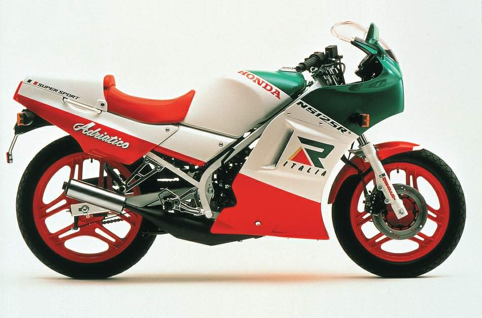 Honda 125 store nsr 1988